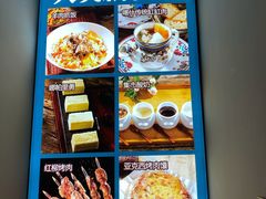 -天山集市餐厅(康城店)