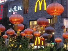 -麦当劳(阳朔益田西街店)