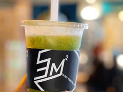 苦哈哈柠檬茶-方腻·3平方柠檬茶