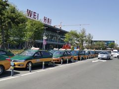 -威海大水泊国际机场