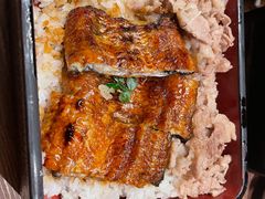 -玄白·炭烤活鳗(上海首店)