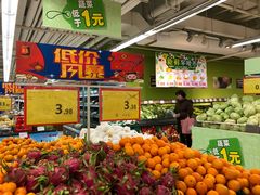 -华润万家(M2香港名都店)