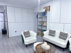 -元生堂健康管理中心