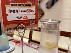 -鱼酷活鱼烤鱼(新世界城店)