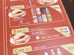 -大利来记餐厅(大三巴店)