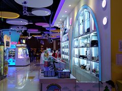 -环游嘉年华(永旺梦乐城广州番禺广场店)