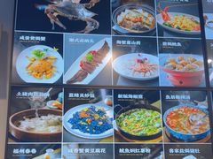 -园里前·10年私厨·福建菜(台江万达鳌峰洲店)