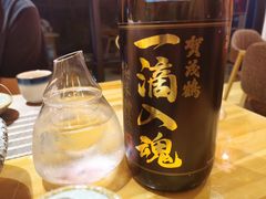 -浦·传统日式料理(3 5 1 1 店)