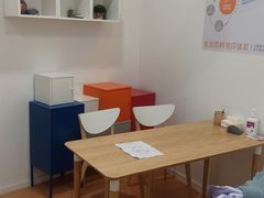 -金色雨林专注力感统学习能力培训中心