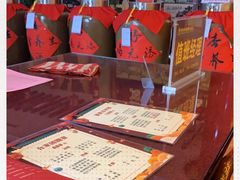 -大槐树民俗饭店-中餐(大槐树寻根祭祖园店)
