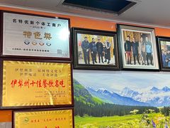 -马旭土鸡焖花卷新疆菜大盘鸡·真域顺西域美食(天马大道店)