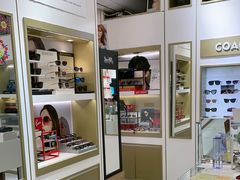 -美式眼镜·授权蔡司.依视路.尼康.豪雅.明月(人民广场店)