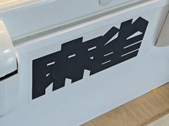 -麻雀咖啡SPARROW COFFEE(十全街店)