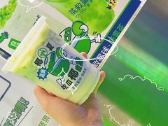 -茶救星球·蔬果茶(福田水围店)