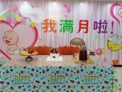 -国际月月生母婴月子中心(旗舰店)