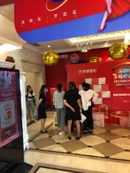 点击看大图 -昆明梦想医疗美容医院