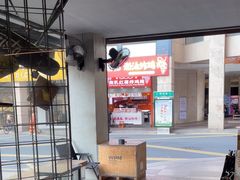 -BE NORMAL CAFE(霞溪路店)