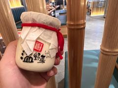 -温野菜涮涮锅(大悦城店)