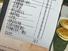 -好友缘家宴(青山路店)