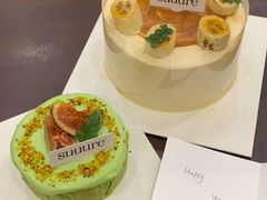 开心果流心巴斯克-流酥可心·牛乳蛋糕商店(禾祥西路店)