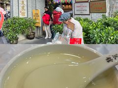 -冰泉豆浆馆(白云山总店)