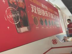 -喜虾客·大虾火锅(郑州无限城店)
