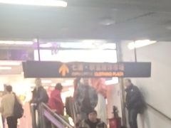 -七浦路服装批发市场