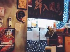 -鲜入围煮花胶鸡海鲜火锅