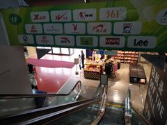 -法雅体育工厂店(皂君庙路店)