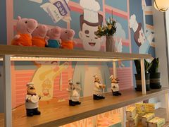 -爸爸糖手工吐司(天津大沽南路店)