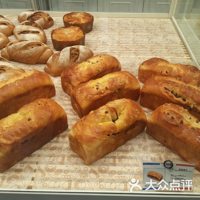 迪莉娅delia图片-北京面包甜点-大众点评网