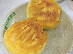 -李记清真馆(打钉巷店)