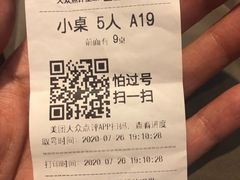 -熙成烧烤(白塔岭店)
