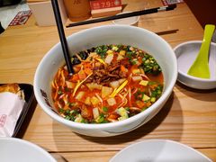 -秦和居(大唐时代店)