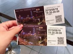 -台北101