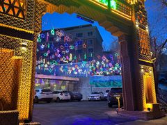 -乡村馕坑肉·烧烤·新疆菜·本地人更爱吃(阿勒泰首店)
