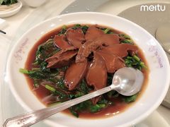 -新加坡泰园村酒楼直营(新华路店)
