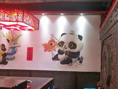 -矮板凳老火锅(宽窄巷子店)