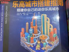 -新华文创·光的空间