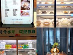 -见康道莱•足浴按摩•艾灸•SPA(友谊店)