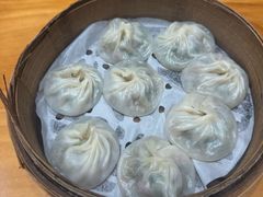 -鑫旺旺汤包(总店)