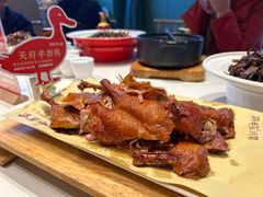 天府手撕鸭-鸡毛店·川菜(文殊院店)