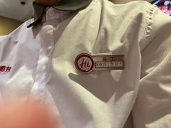 -海底捞火锅(金光华店)