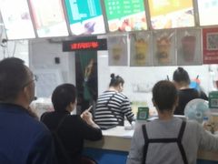 -有间冰室(侨港风情街店)