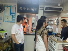 -超爷叔面馆(西园店)