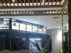-简普菜烤鱼(苏宁生活广场店)