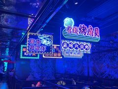 -钳真多钓虾馆·小龙虾海鲜烧烤(九六广场店)
