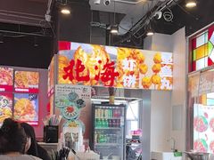 -雙冲柳州螺蛳粉&酸嘢&桂林米粉(簋街店)