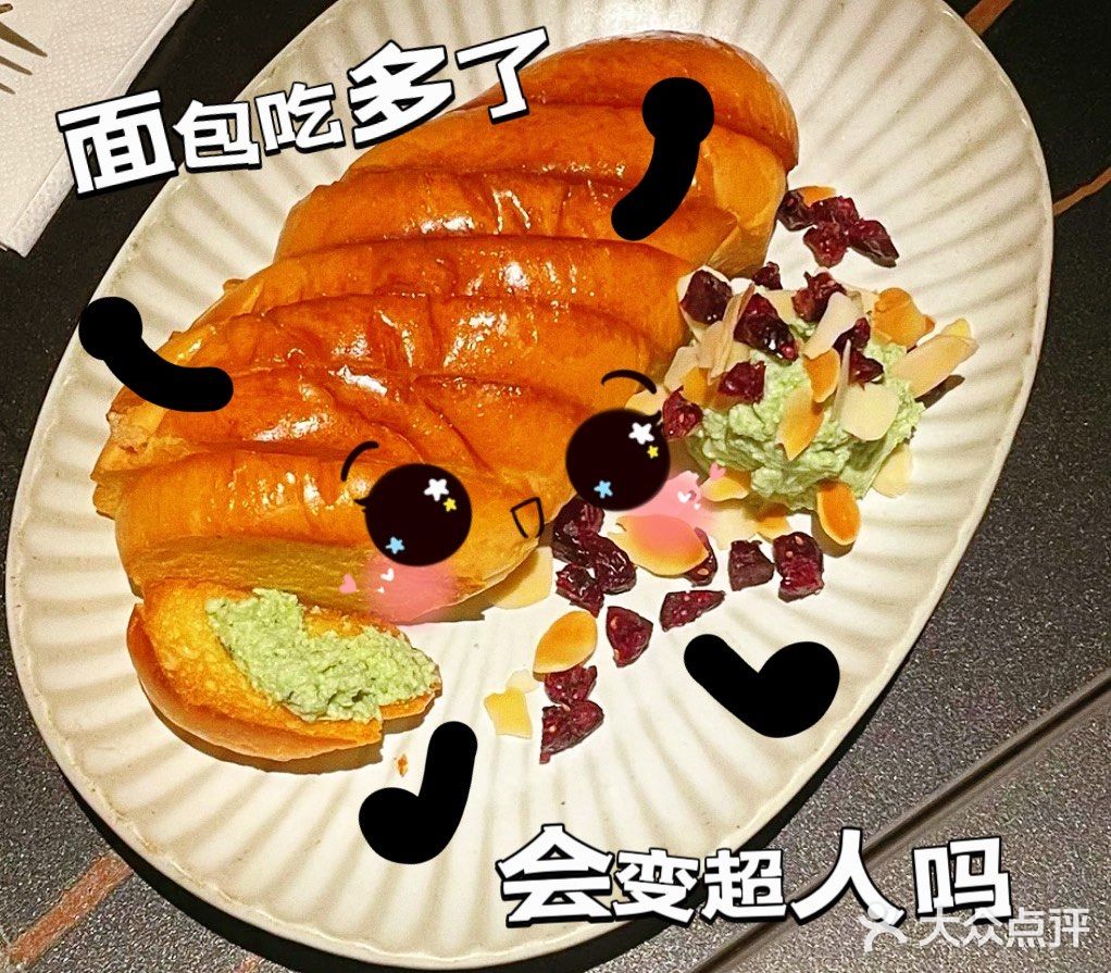 鲜美创意菜，让你的味蕾与众不同