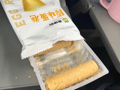 -来伊份(登云路店)